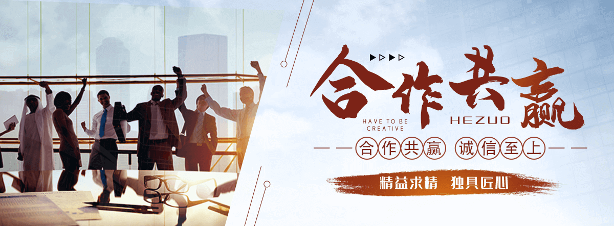 沛县轻质隔墙板厂家